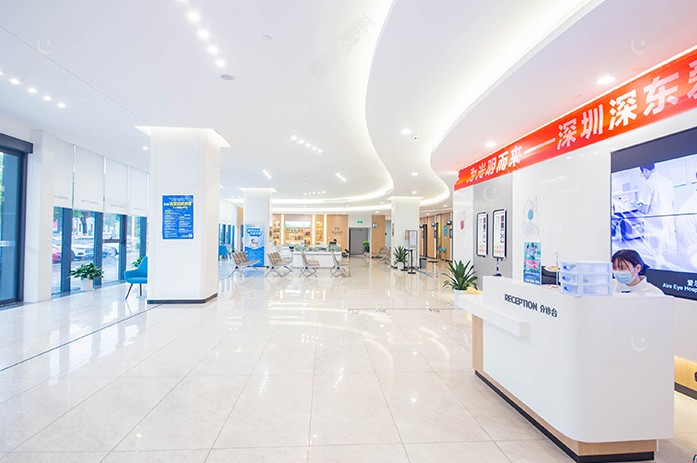 龙岗爱尔眼科医院怎么样