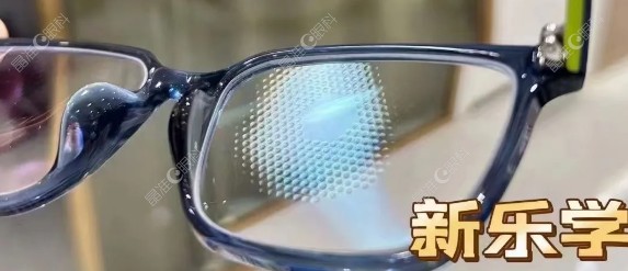 新乐学镜片控制近视度数好