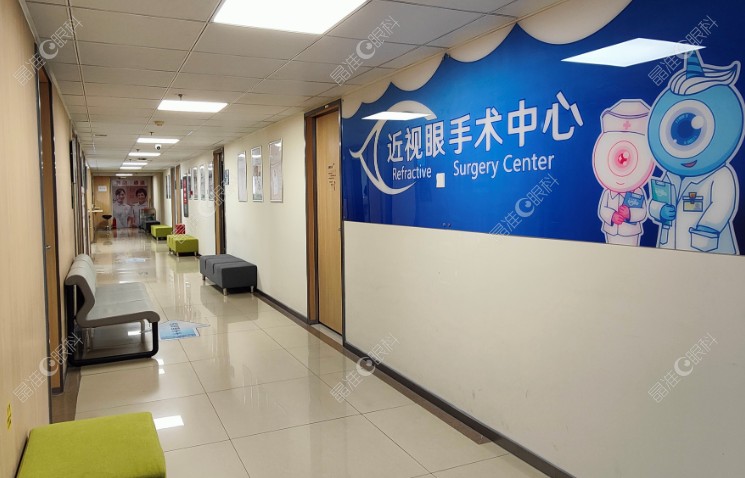 北京爱尔福康医院地址在哪里