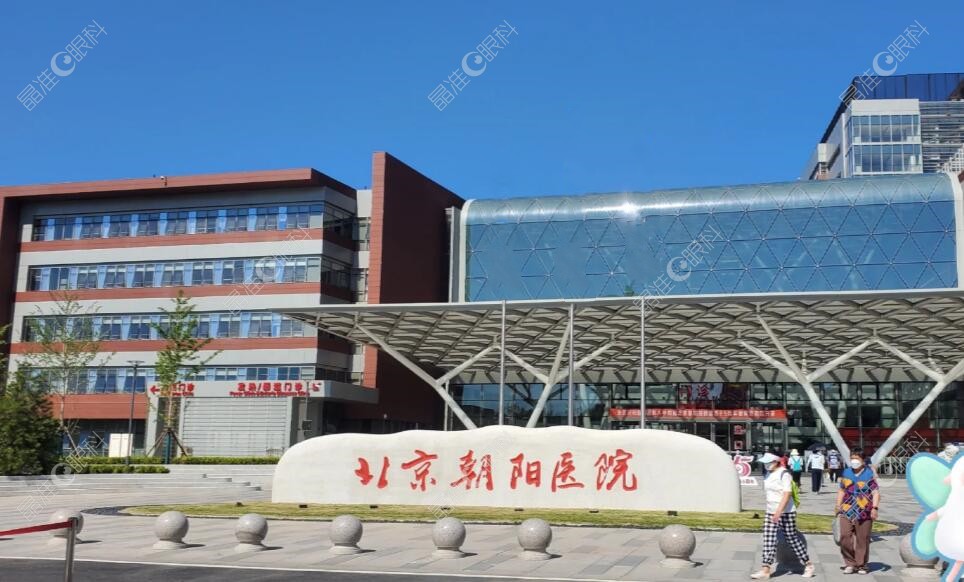 北京朝阳医院眼科www.ji-zhun.com