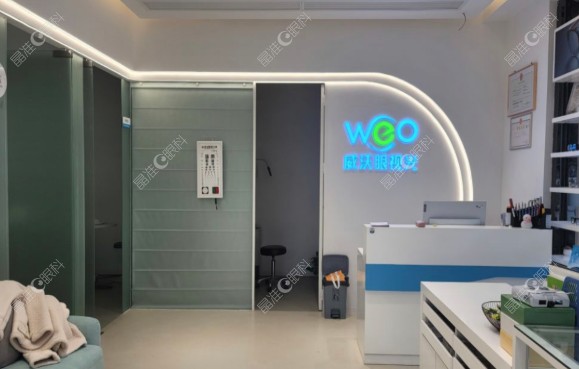 苏州威沃眼视光（三香店环境图）