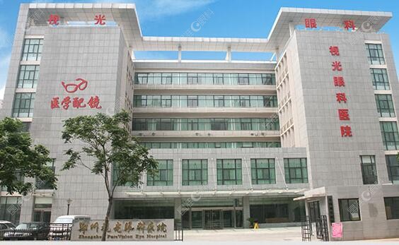 郑州华厦视光眼科医院www.ji-zhun.com