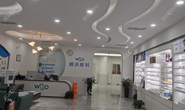 云龙威沃眼科诊所塑形镜验配实力强