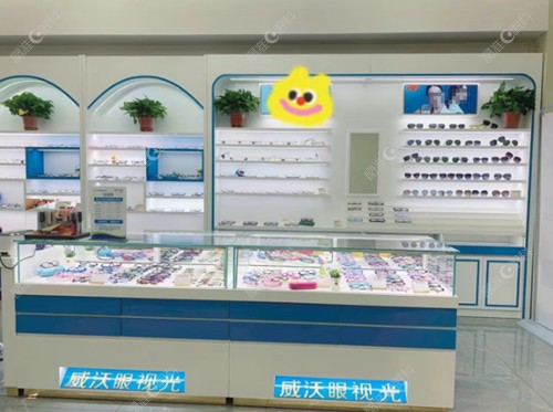 镇江威沃眼科提供标准的医学验光和多样化的配镜服务