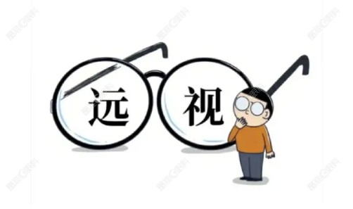 2023远视储备值年龄对照表ji-zhun.com