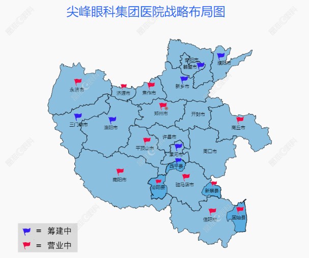尖峰眼科医院有多少家分院