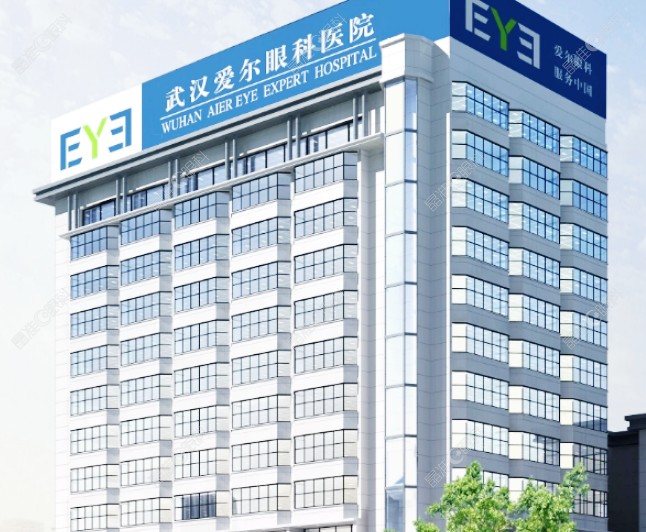武汉爱尔眼科医院做近视手术价格
