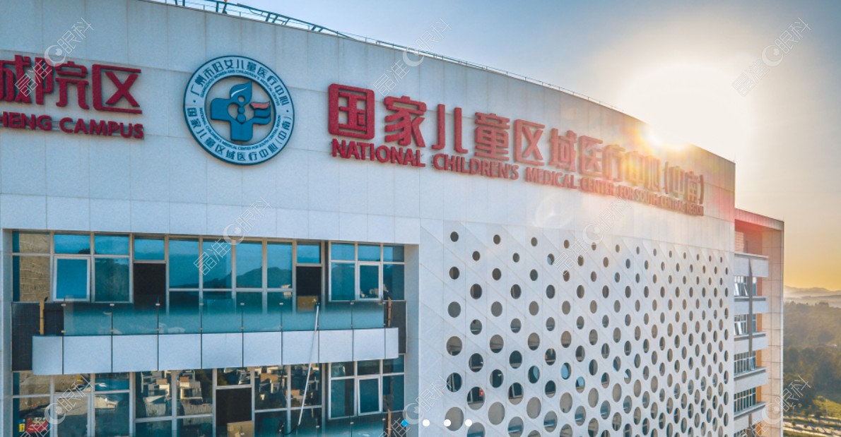 广州市妇女儿童医疗中心眼科怎么样