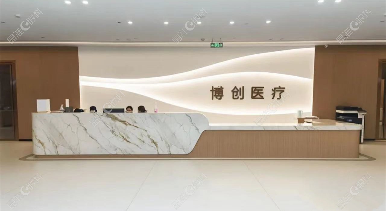 海口博创眼科怎么样www.ji-zhun.com