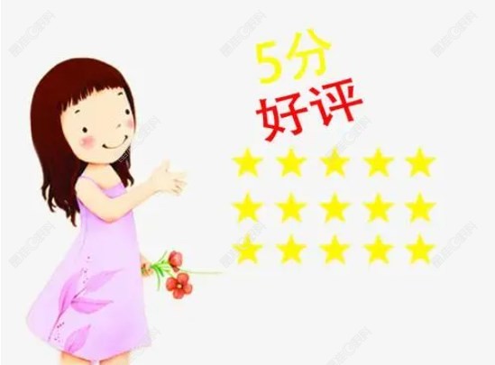 南京东南眼科医院评价好