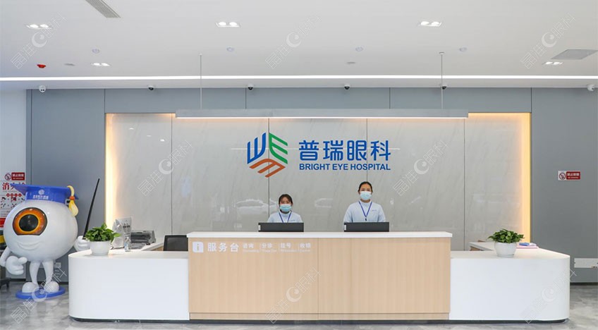 昆明润城普瑞眼科医院地址电话等信息