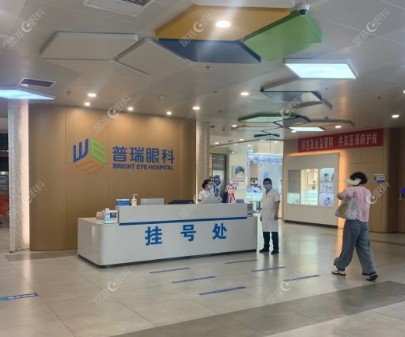 天津普瑞眼科医院怎么样www.ji-zhun.com