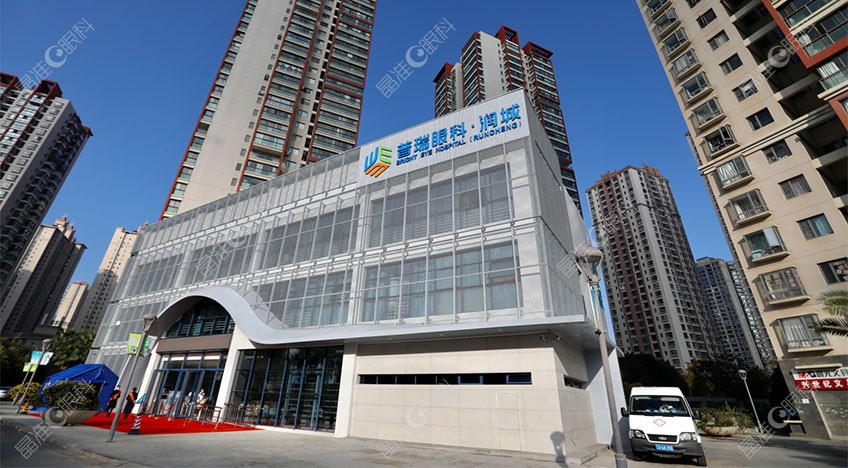 昆明润城普瑞眼科医院www.ji-zhun.com