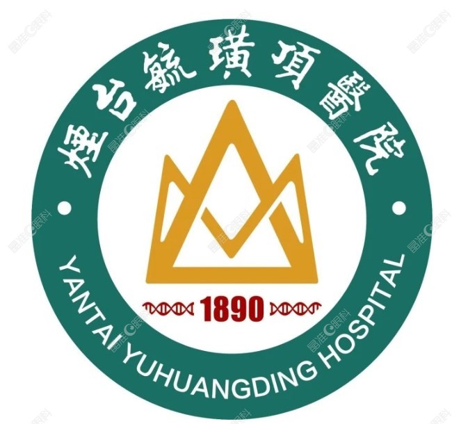 烟台毓璜顶医院眼科怎么样www.ji-zh/un.com