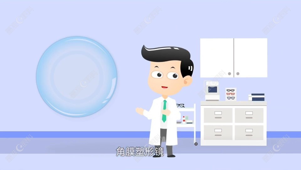 停戴角膜塑形镜多久可以做近视手术？