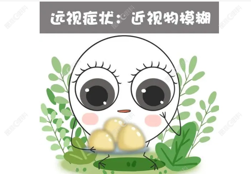 3岁宝宝远视的实际情况是这样的www.ji-zhun.com