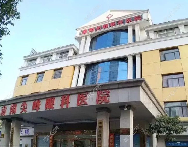 南阳尖峰眼科医院地址在哪里