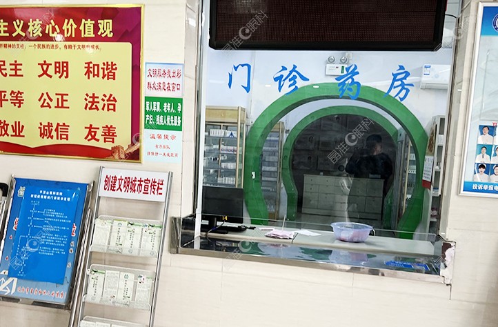 平顶山眼科医院是正规私立眼科专科