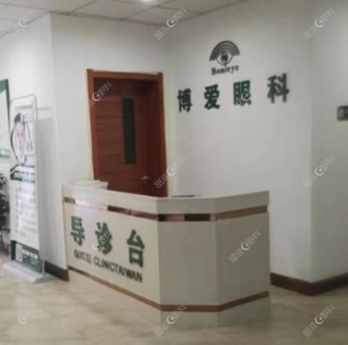 鞍山博爱眼科医院引进设备技术先进