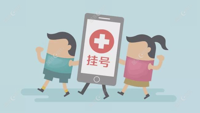南京东南眼科医院预约手术方式