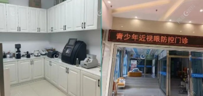 威宁视康眼科医院内部环境2