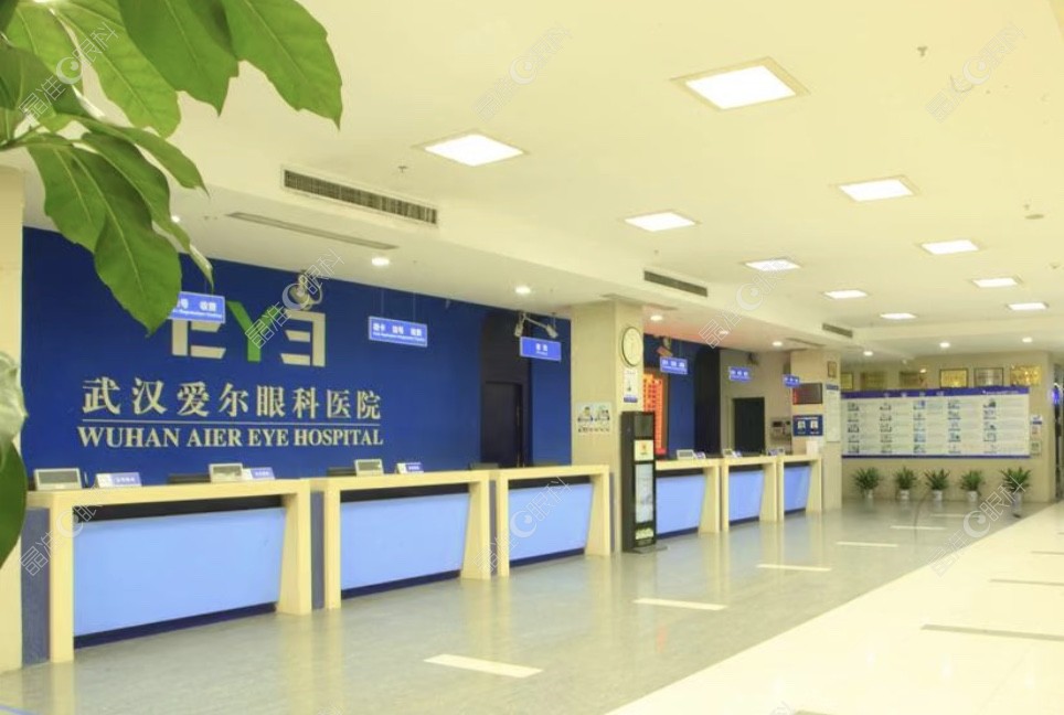 武汉爱尔眼科总部医院地址在哪