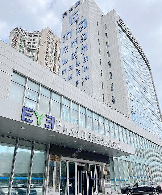 深圳爱尔眼科医院预约挂号官网