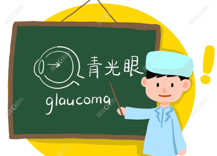 青光眼可以做激光手术吗