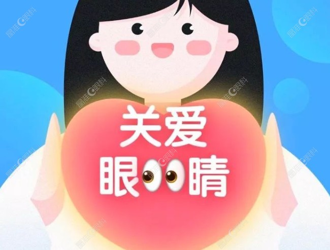为啥说ok镜一旦停用也不会暴涨度数