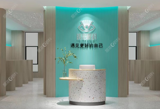 成都睛彩眼科避雷指南，速速收藏www.ji-zhun.com
