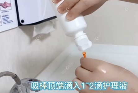 OK镜取镜流程