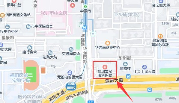 深圳爱尔眼科医院总院地址福田区