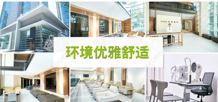 广州视献眼科怎么样