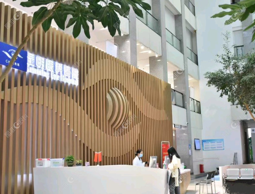 昆明眼科医院预约挂号