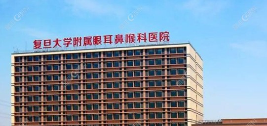 上海五官科眼科医院近视手术价格晶准眼科