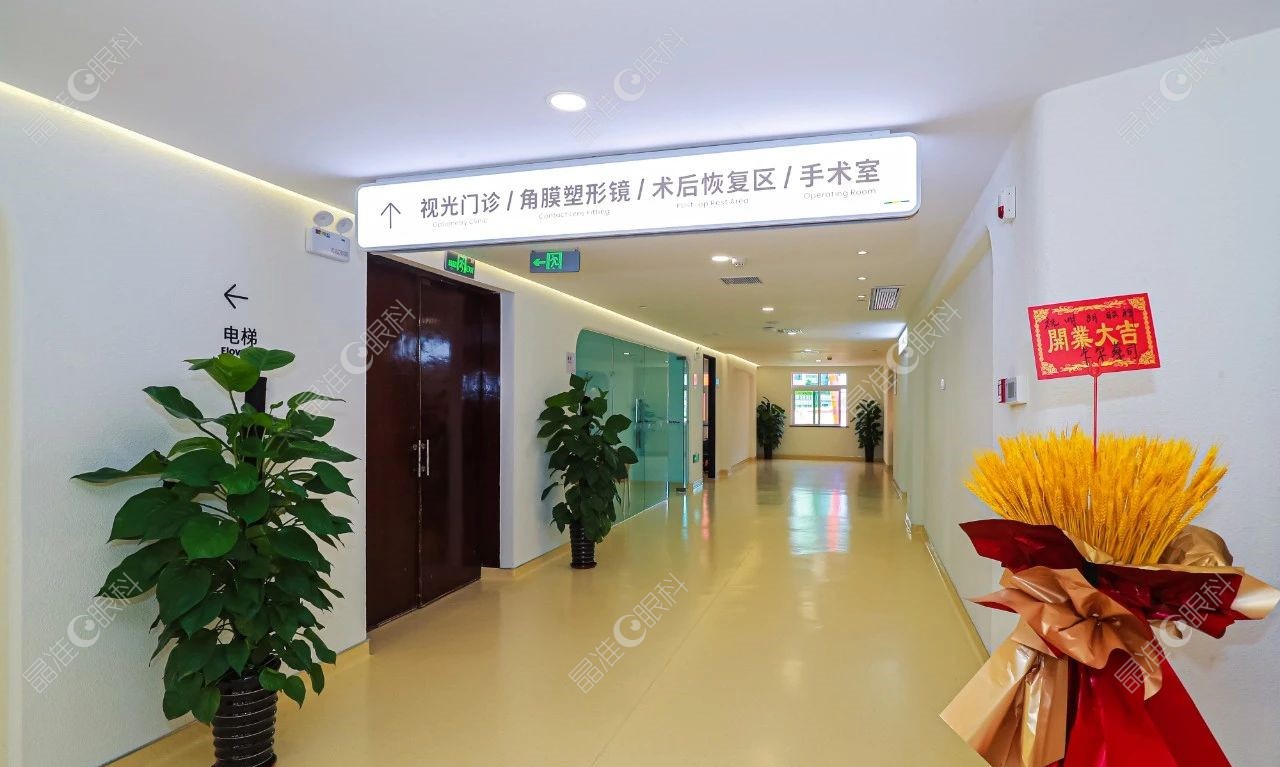 三亚明朗眼科医院走廊