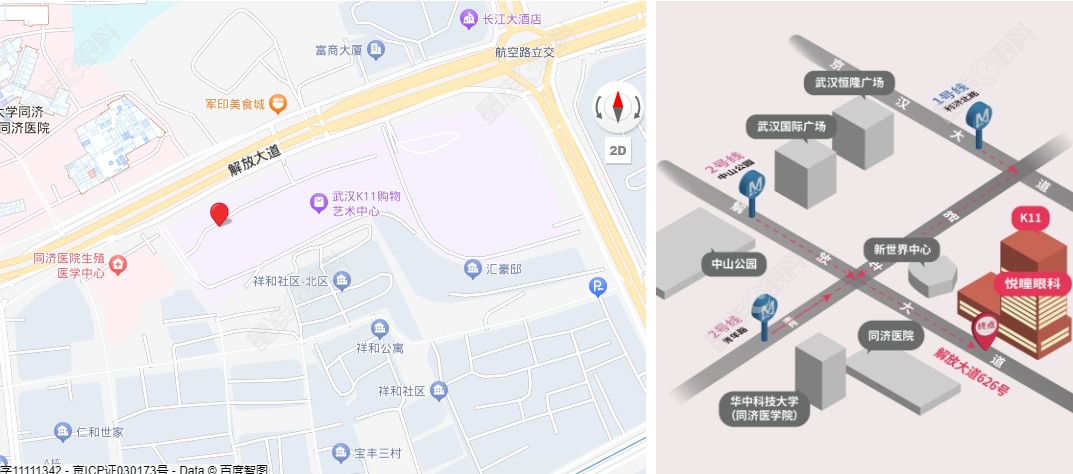 武汉悦瞳眼科的地址属于是交通繁华区域www.ji-zhun.com