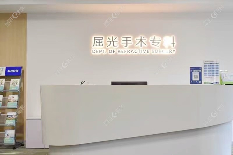 金华爱尔眼科医院医生做近视手术好