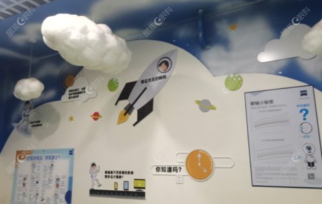 太原爱维市眼科