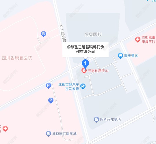 成都温江维普眼科门诊部地址在哪