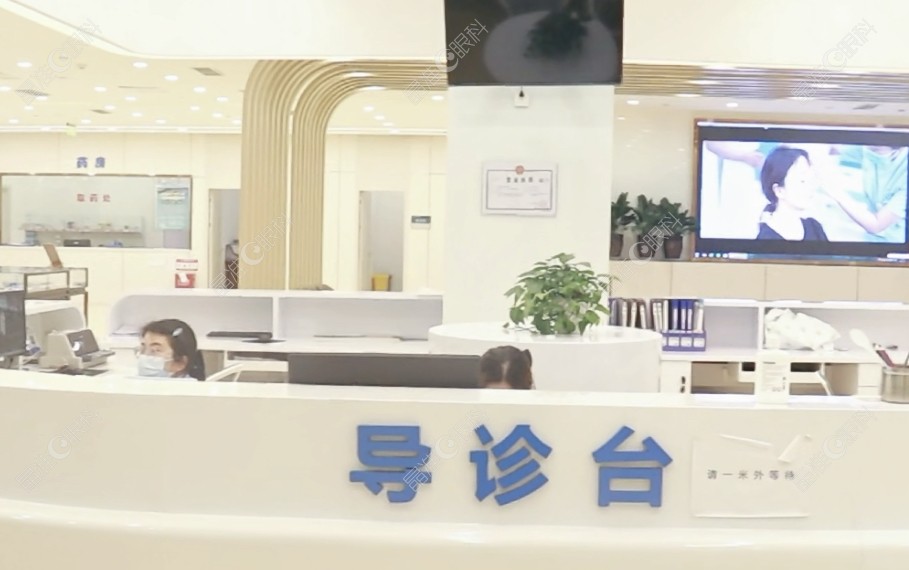 成都小青草眼科医院环境