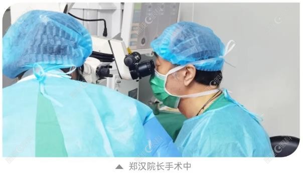 重庆千叶眼科医院郑汉医生做手术