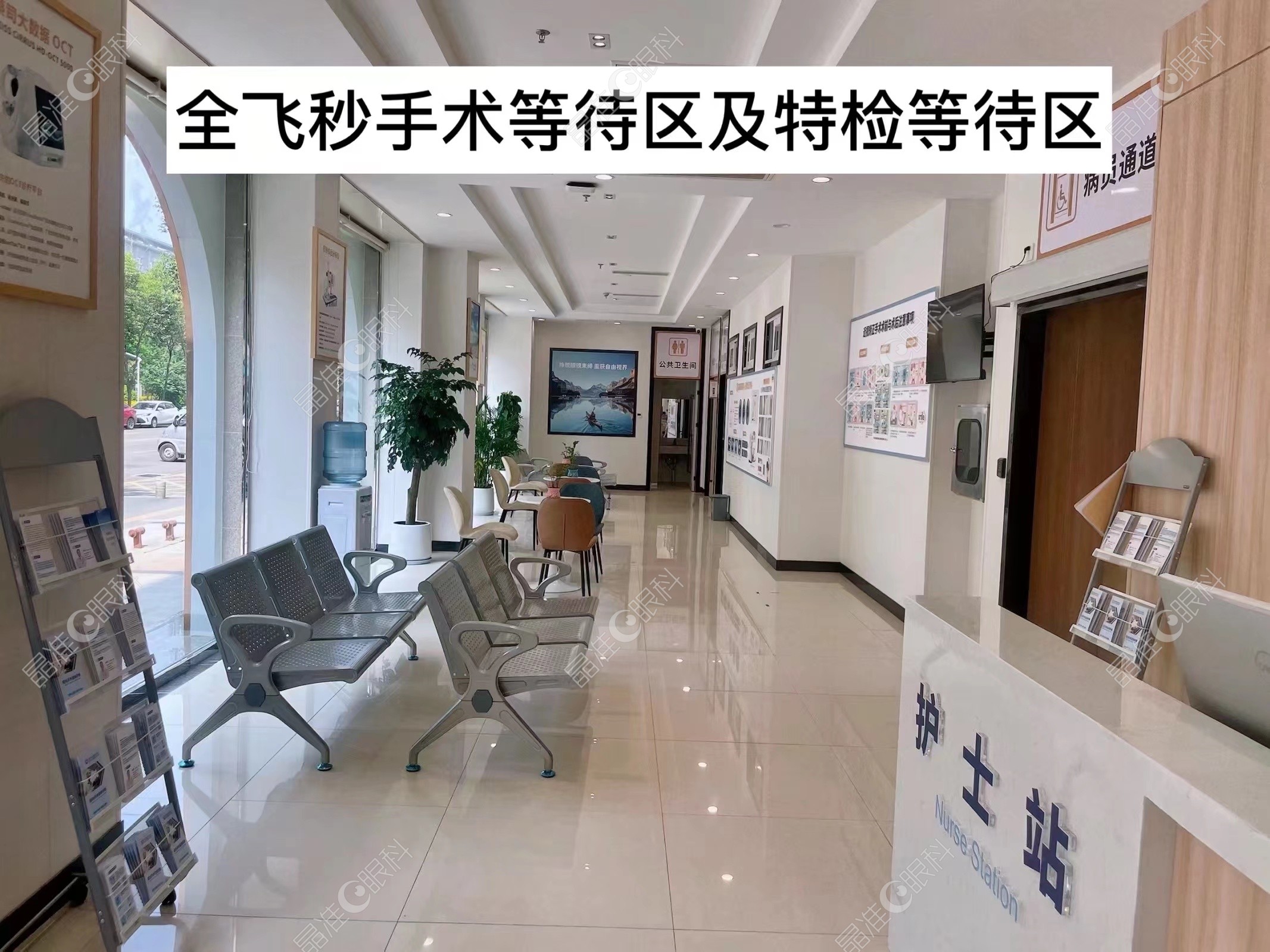 绵阳富临医院眼科好不好~晶准眼科
