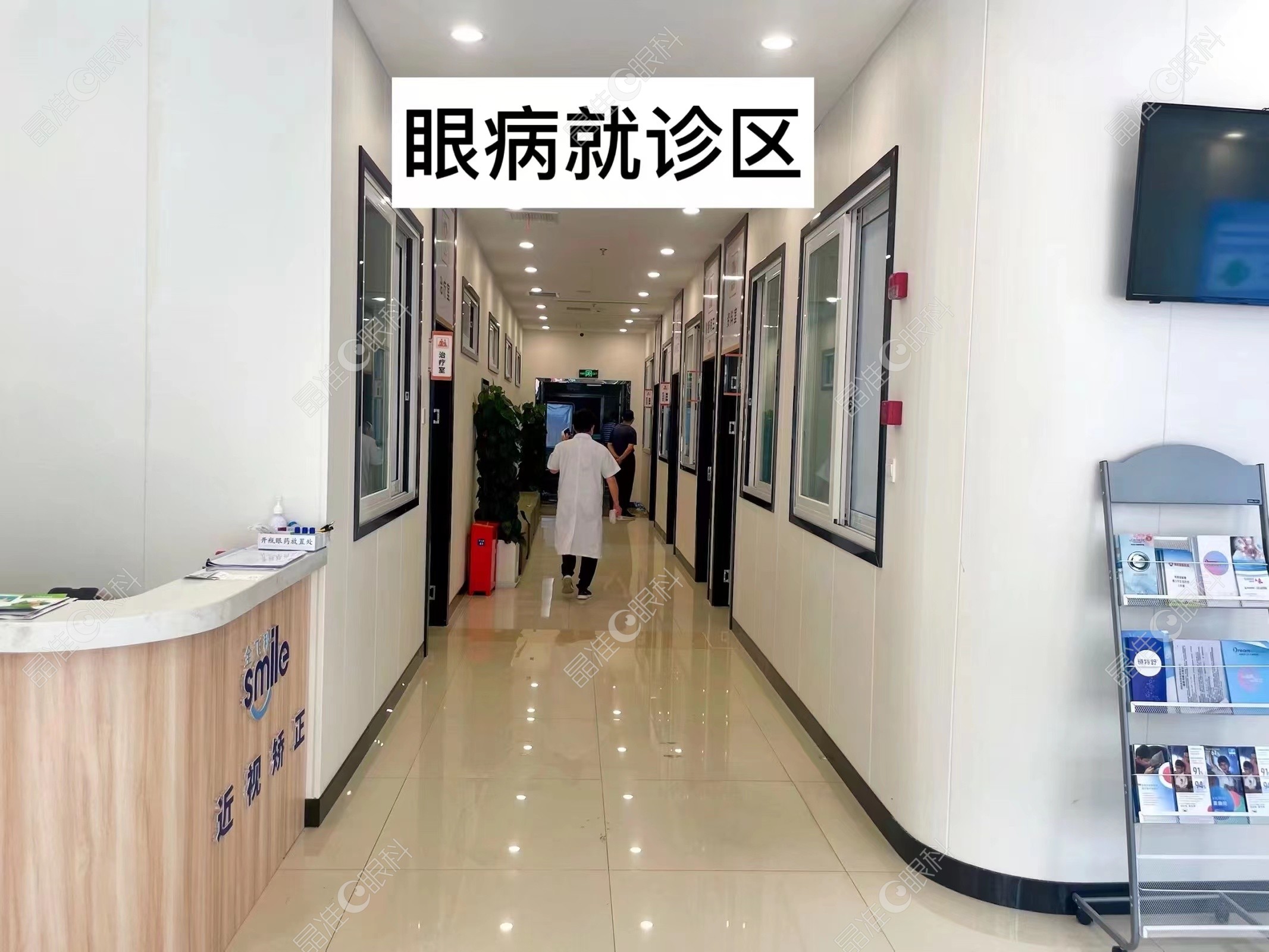 绵阳富临医院是几甲医院