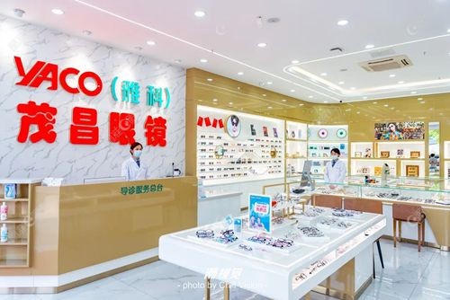 佛山三水雅科眼科诊所地址查询