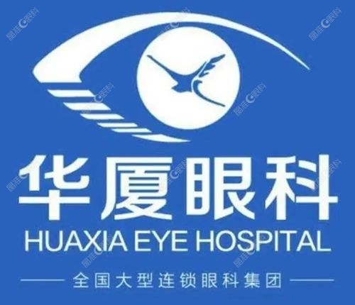 佛山华厦眼科是华厦眼科集团佛山分院