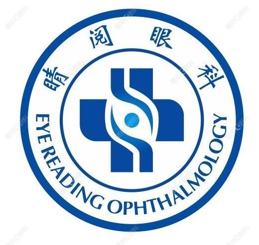 达州睛阅眼科诊所怎么样