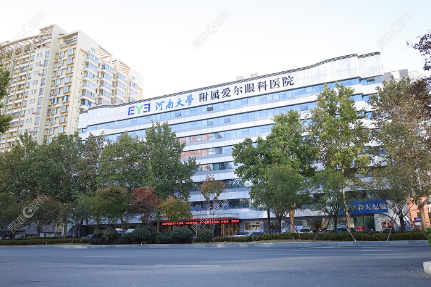 郑州爱尔眼科医院