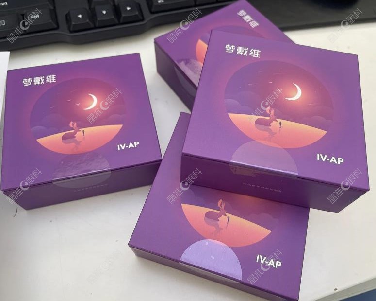 梦戴维角膜塑形镜包装盒