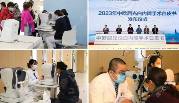 白内障患者2018年至2023年呈上升趋势